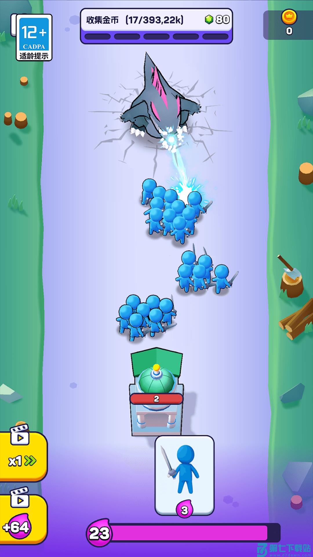 防御大作战 v1.0.4 安卓版 1