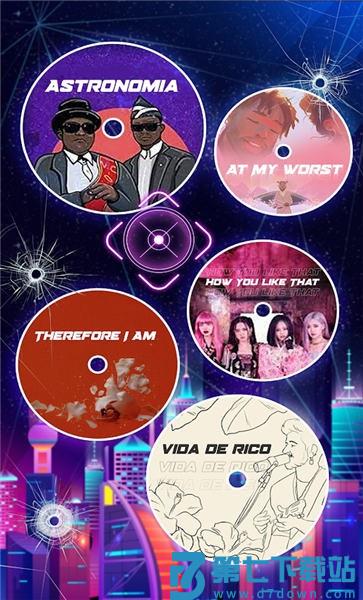 跳舞子弹电火花手机版 v2.1.5 安卓版 1