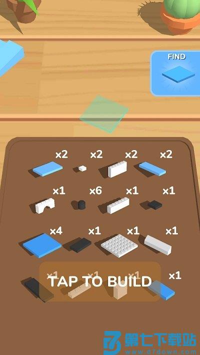 施工套装游戏 v1.5.27 安卓版 2