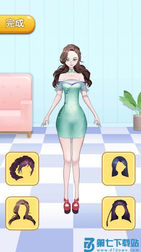 甜心公主小屋游戏v1.0.1 4