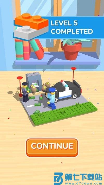 积木建造最新版 v1.5.27 安卓版 3