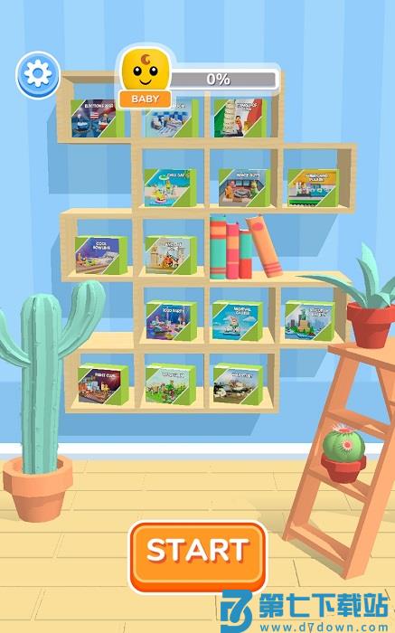 constructionset中文版 v1.5.27 安卓版 2