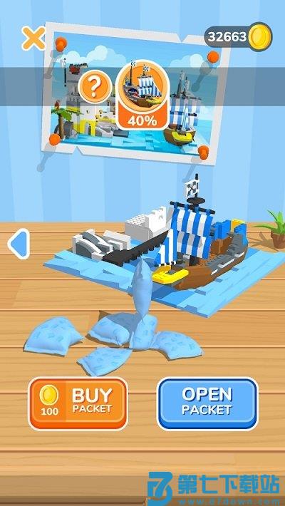 施工套装游戏 v1.5.27 安卓版 3