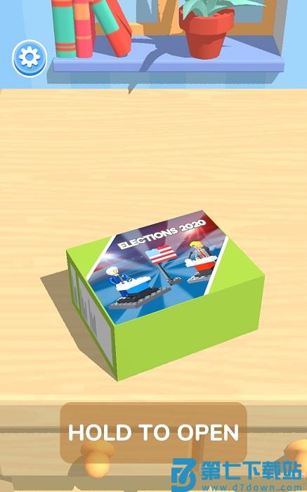 constructionset中文版 v1.5.27 安卓版 1