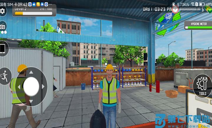 垃圾回收中心 v1.1 安卓版 1