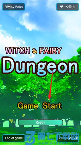 仙女地牢 v1.7.4 中文版 0