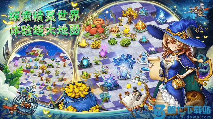 萌翻天消消乐最新版 v5.1.8 安卓版 2