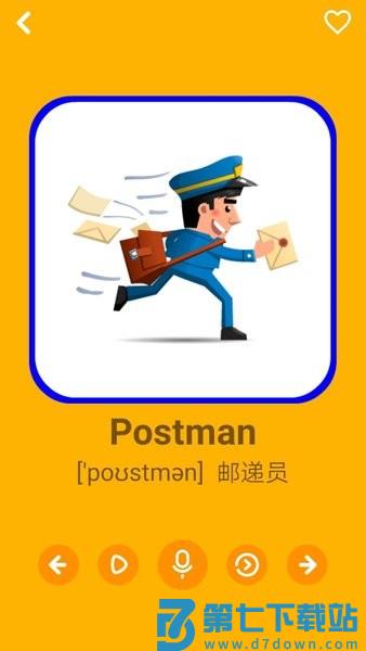 幼儿学英语appv3.6.4 3