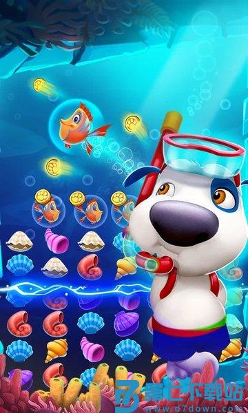 我的汉克狗游戏(My Talking Hank: Islands) v3.7.7.46443 安卓最新版本 1