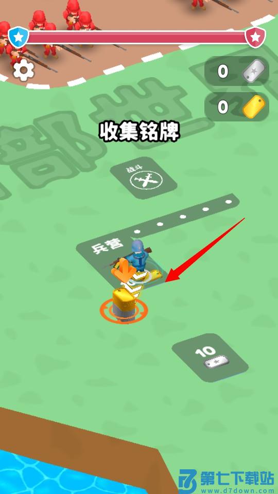 小小指挥官中文版