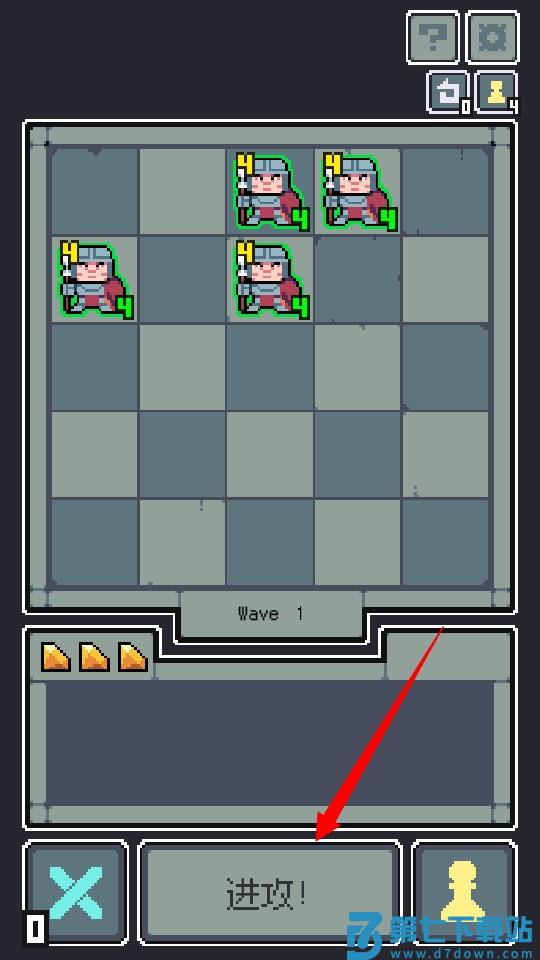 魔王终局手机版