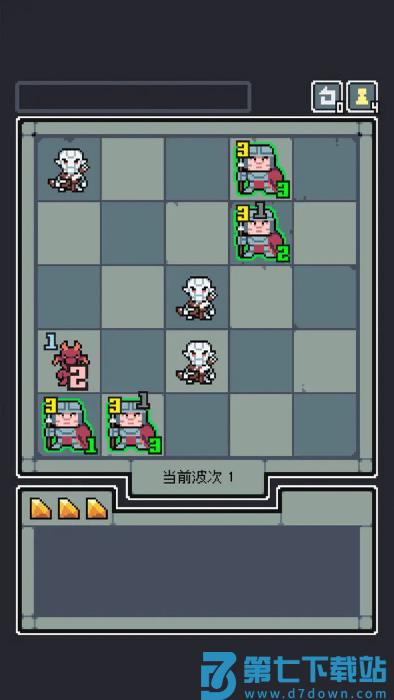 魔王终局手机版 v1.008 官方版 0