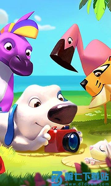 我的汉克狗游戏(My Talking Hank: Islands) v3.7.7.46443 安卓最新版本 2