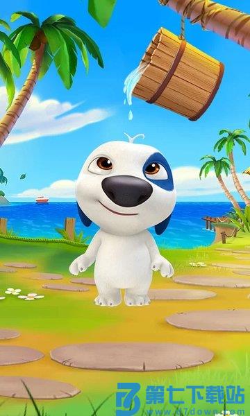 我的汉克狗游戏(My Talking Hank: Islands) v3.7.7.46443 安卓最新版本 4