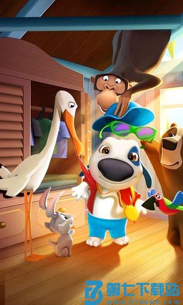 我的汉克狗游戏(My Talking Hank: Islands) v3.7.7.46443 安卓最新版本 3