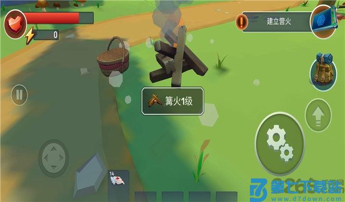 特格拉生存工艺与建造游戏 v1.8.69 安卓中文版 1