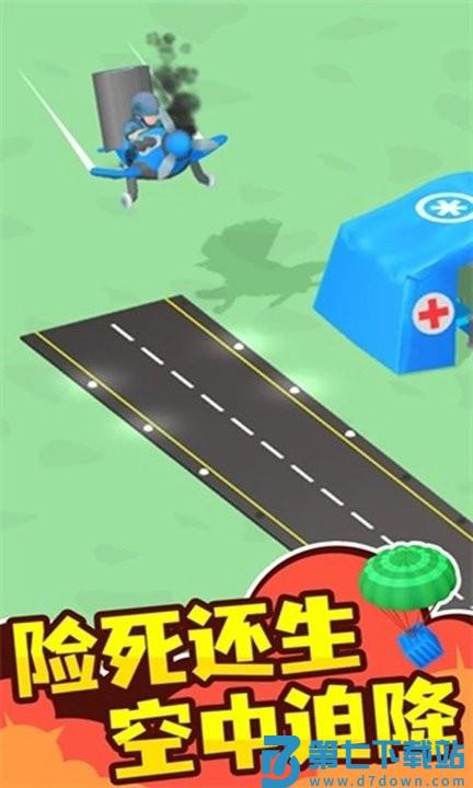 小小指挥官中文版 v3.4.1 安卓最新版 0