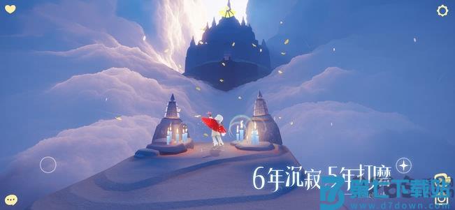 sky光遇华为版 v0.14.8 安卓版 1