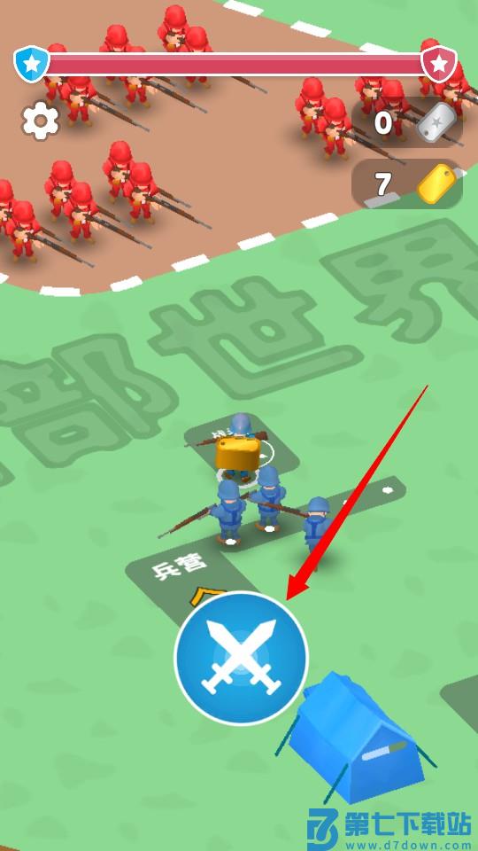 小小指挥官中文版