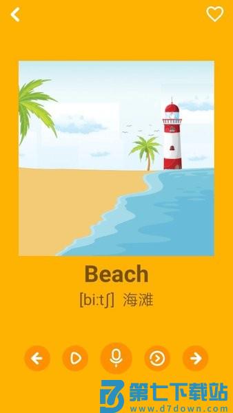 幼儿学英语appv3.6.4 2