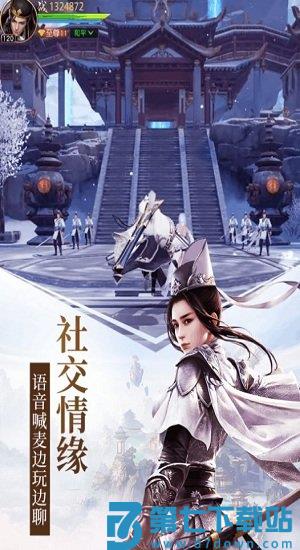 远征2全球版最新版