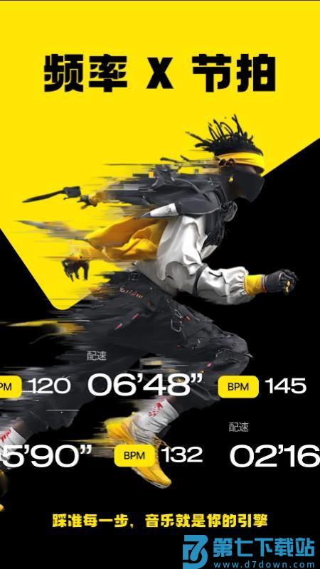 Jymo最新版v1.0.6 2