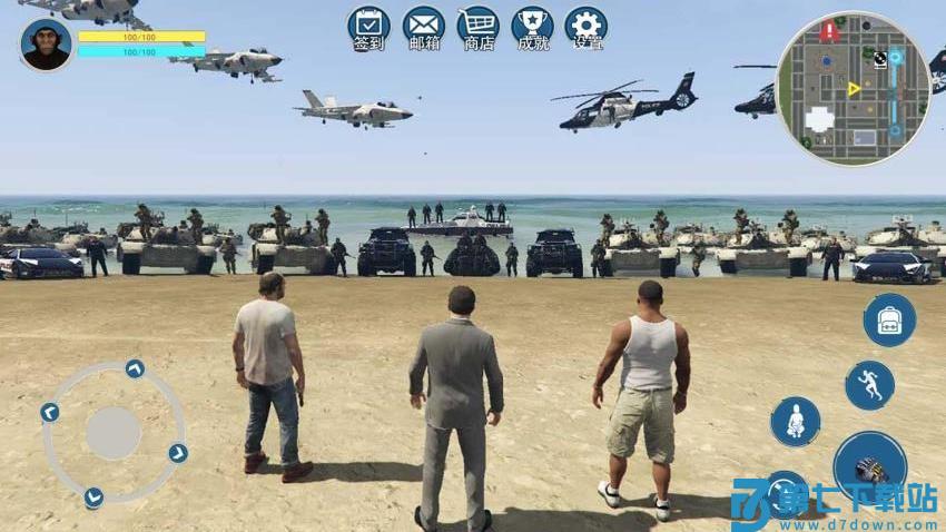 勇闯迈阿密游戏v1.1 3