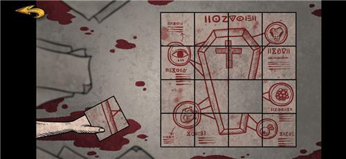 人生画廊免费版游戏攻略第二章