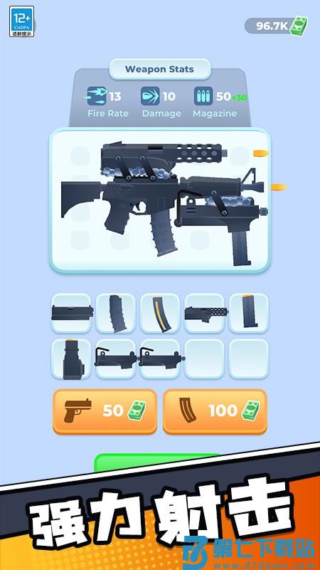 小小神枪手游戏v1.0.6 1