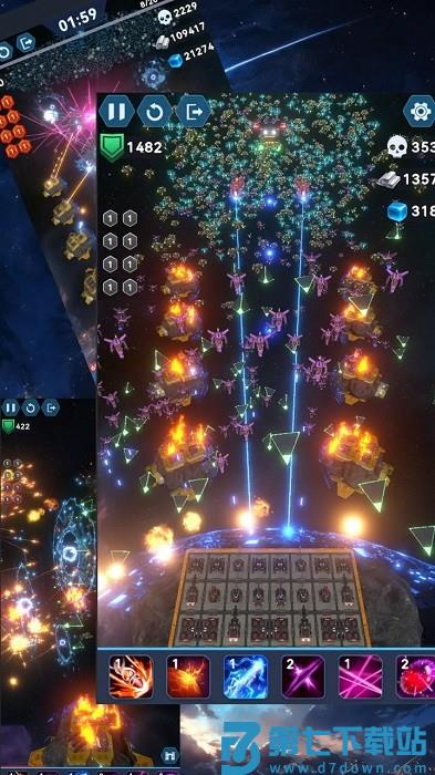 我在星空修剑气游戏 v1.6.1 安卓版 1