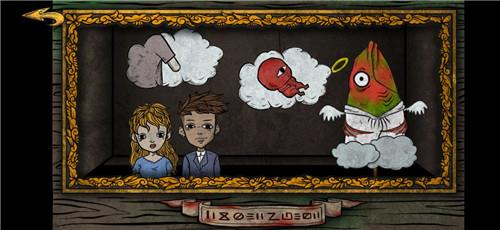 人生画廊免费版游戏攻略第二章