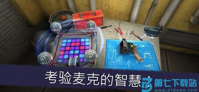 恐怖冰淇淋5正版(ice scream 5) v1.3.3 安卓最新版本 2