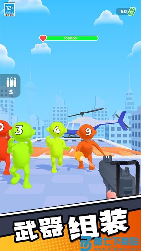 小小神枪手游戏v1.0.6 4