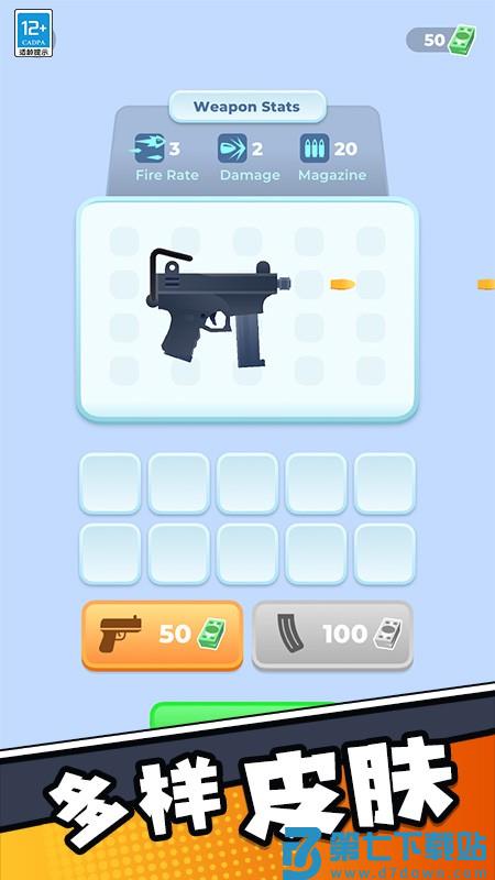小小神枪手游戏v1.0.6 3