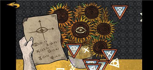 人生画廊免费版游戏攻略第二章