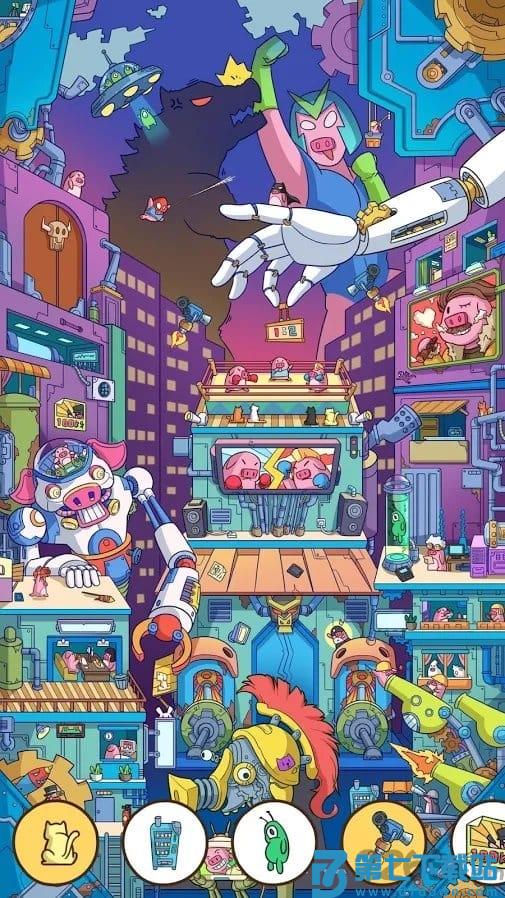 find out手游 v2.7.22 安卓版 2