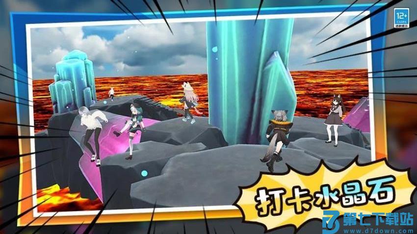 学姐大乱斗游戏v1.0.2 3