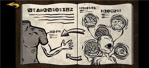 人生画廊免费版游戏攻略第二章