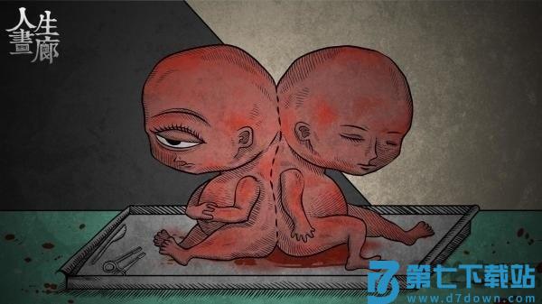 人生画廊官方版 v2.2.3 安卓免费版 1