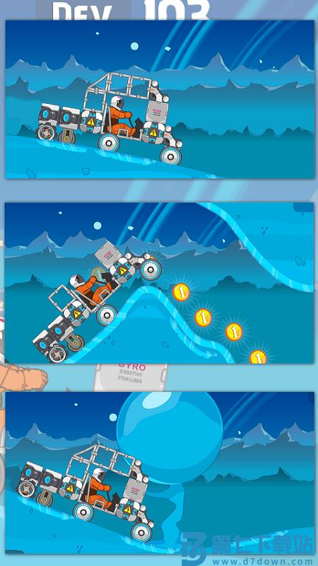 暴爽疯狂赛车游戏v1.1.4 1