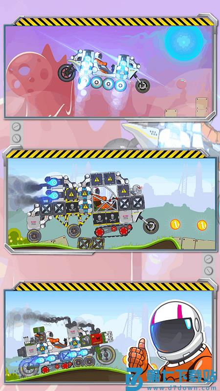 暴爽疯狂赛车游戏v1.1.4 3