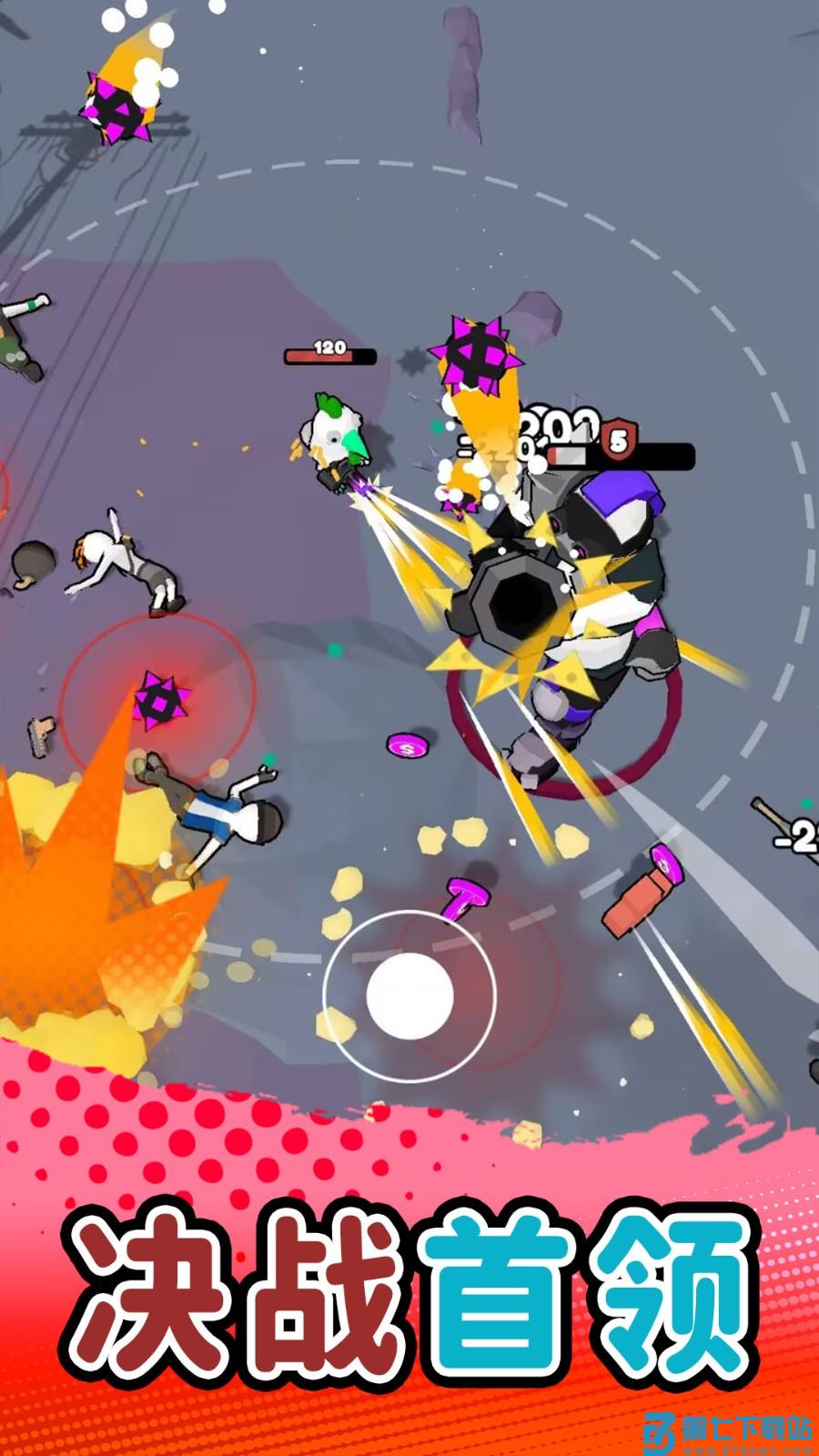 3D枪击都市游戏v2.0.3 2