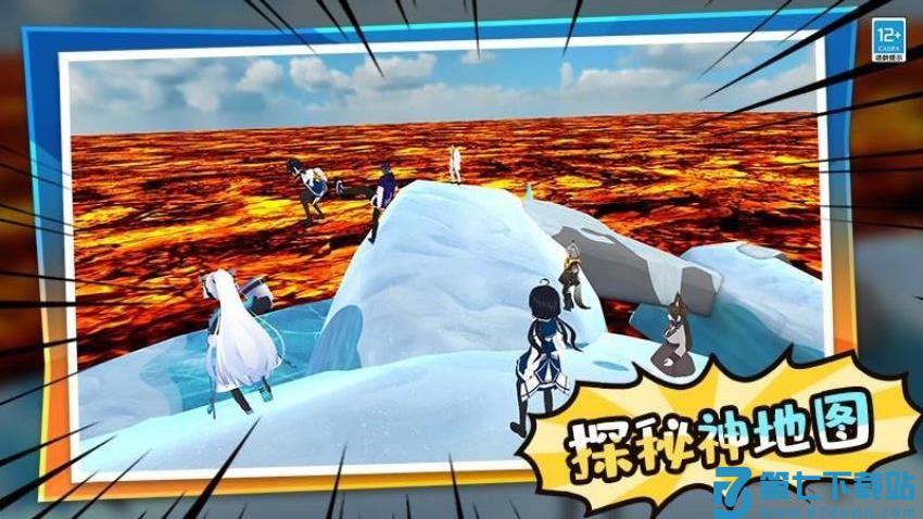 学姐大乱斗游戏v1.0.2 5