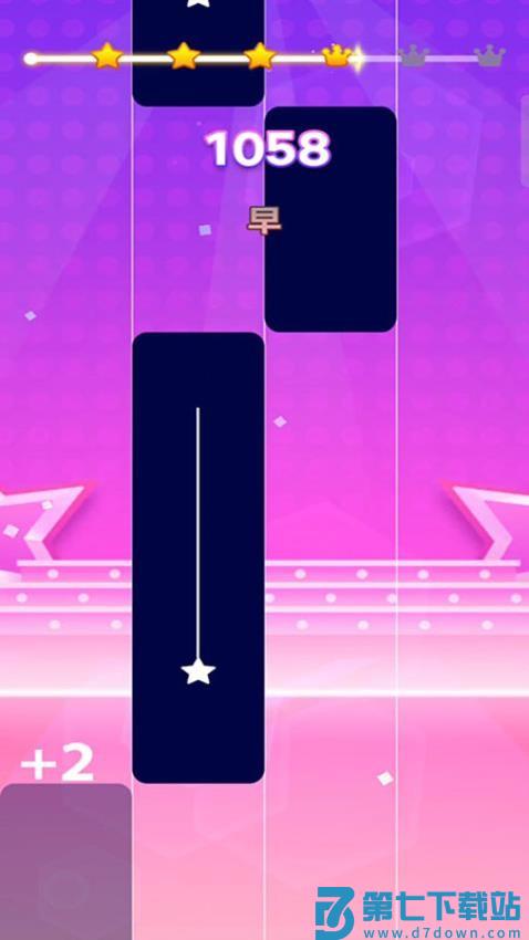 热单钢琴块游戏