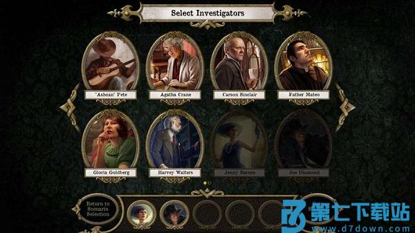 疯狂诡宅app v2.0.0 安卓中文版 2