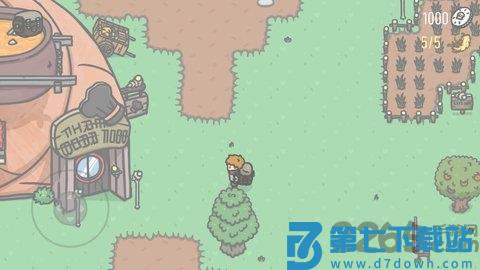 小小山谷游戏 v0.9.6 安卓版 1