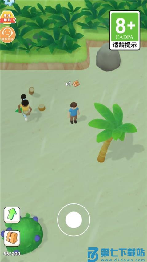 迷你小菜园游戏v1.0.1 3