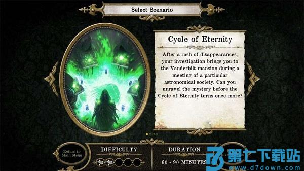 疯狂诡宅app v2.0.0 安卓中文版 1