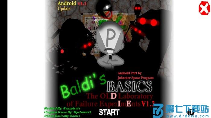 巴迪的旧实验室游戏 v1.4.5 安卓版 0