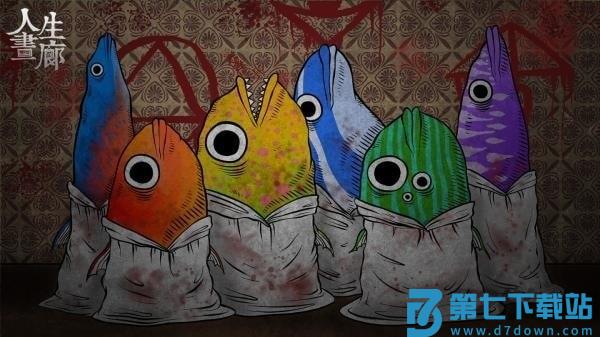 人生画廊官方版 v2.2.3 安卓免费版 2